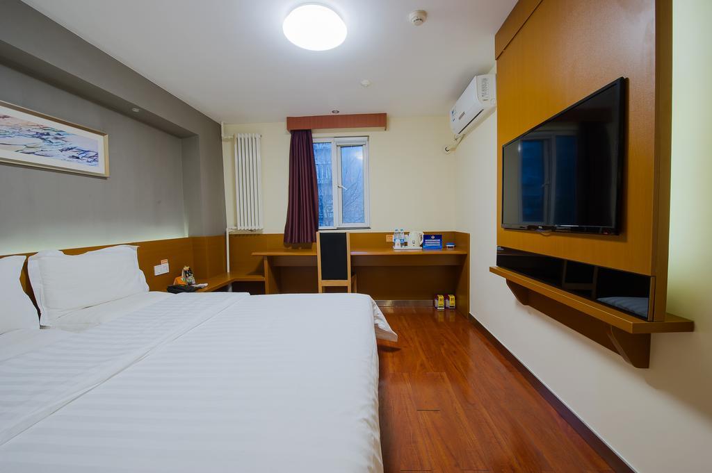 7Days Premium Harbin Heping Road Provincial Government Room photo